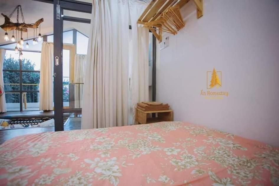 An Homestay Phan Thiết Zewnętrze zdjęcie